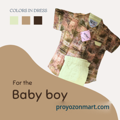 Baby Boy Dress (0-18 Months)