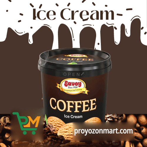 Coffee Cup Ice Creams 120 ml